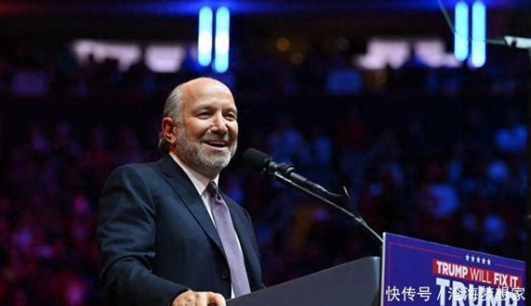 大通证券 谈崩了，印度没想到，美国商务部长居然说出“要修理印度”这句话